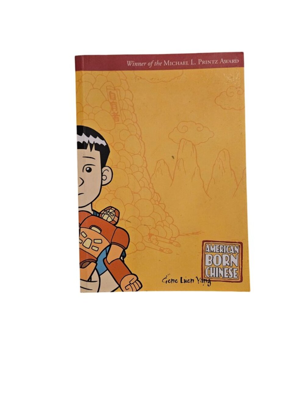 American Born Chinese By Gene Luen Yang Paperback Graphic Novel Award-Winning Ed